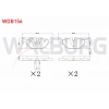 FREN BALATA ARKA BMW 3 SERISI (E36) 318 i 1990-1998/ (E36) 320 i 1990-1998/ (E36) 325 i 1990-1998/ (E36) 328 Ci 1990-1998/ (E46) 320 D 1998-2005/ (E46) 316 i 1998-2005/ (E46) 325 i 1998-2005