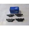 FREN BALATA ARKA BMW 3 SERISI (E90) 320 D 2005-2011/ 316 i 2005-2011/ 320 i 2005-2011/ 318 D 2005-2011/ 1 SERISI (E81) 116 i 2004-2012/ 118 i 2004-2012/ 120 i 2004-2012/ X1 (E84) 1.6i 2011-