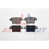FREN BALATA ARKA FORD MONDEO III 2.0i 16v 2000-2007 / MONDEO III 2.2 TDCI 2000-2007 / MONDEO III 2.0 TDCI 2000-2007 / JAGUAR X-TYPE 2.0i 2001-2009 / X-TYPE 2.0 D 2006-2009 / X-TYPE 2.5i 2001-2009