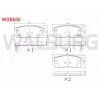 FREN BALATA ARKA IKAZLI CHEVROLET CAPTIVA (C100) 2.0 D 2006-2012 / CAPTIVA (C140) 2.0 D 2012-2014 / OPEL ANTARA 2.0 CDTI A-T 2007-