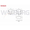 FREN BALATA ARKA IKAZLI FIAT EGEA 1.3 MJT 2015- / EGEA 1.6 MJT 2015- / EGEA 1.4 16v 2015-/ EGEA 1.6 16v 2015-