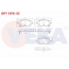 FREN BALATA ARKA IKAZLI FIAT FREEMONT (JF) 2.0 MJT 170 HP 2011-/ CHRYSLER G.VOYAGER 3.3i 2008- / JEEP WRANGLER III 2.8 CRDI 2007- / DODGE NITRO 2.8 CRD 2007- / DODGE JOURNEY 2.0 CRD 2008-