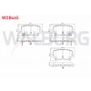 FREN BALATA ARKA IKAZLI HONDA CIVIC VIII 1.4 2005-2012 / HONDA CIVIC VIII 1.8 2005-2012