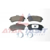 FREN BALATA ARKA IKAZLI MERCEDES C SERISI (W205) C 63 AMG 2015- / S SERISI (W222,V222,X222) S 500 2013- / S SERISI S 600 2013-