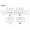 FREN BALATA ARKA IKAZLI MERCEDES M CLASS (W163) ML 320 1998-2005 / M CLASS (W163) ML 270 CDI 1998-2005