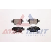 FREN BALATA ARKA IKAZLI TOYOTA AVENSIS (T25) 1.6 VVT-I 2003-2008 / TOYOTA AVENSIS (T25) 1.8 2003-2008 / TOYOTA VERSO (_AUR2_, _ZGR2_) 2.0 D-4D 2009- / TOYOTA AVENSIS (T25) 2.0 D-4D 2003-2008