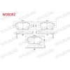 FREN BALATA ARKA IKAZLI TOYOTA COROLLA 1.4 D 2007-2012/ COROLLA 1.4 D-4D 2007-2012/ COROLLA 1.33 2007-2012/ COROLLA 1.4 VVT-I 2007-2012/ AURIS 1.4 D-4D 2007-2012/ AURIS 1.33 DUAL-VVT-I 2007-2012