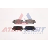 FREN BALATA ARKA IKAZLI TOYOTA COROLLA 1.4 VVT-I 2002-2007/ COROLLA 1.6 VVT-I 2002-2007/ COROLLA 1.4 D-4D 2002-2007/ COROLLA VERSO 1.6 2004-2009/ COROLLA VERSO 2.0 D-4D 2004-2009