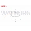 FREN BALATA ARKA LAND ROVER DISCOVERY (LJ,LT) 2.5 TDI 1994-2004 / DISCOVERY (LJ,LT) 4.0 V8 1994-2004