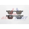 FREN BALATA ARKA LAND ROVER RANGEROVER III 3.0 TD 6 2002-2012/BMW X5 3.0 D 2000-2007/(E53) 3.5 XD 2000-2007/(E53) 4.4 2000-2007/BMW X3 (E83) 2.0 D 2004-2010/(E83) 3.0 D 2004-2010/(E83) 2.5 2004-2010