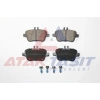 FREN BALATA ARKA MERCEDES A SERISI (W169) A 170 CDI 2004-2012/ A 200 2004-2012/ A 160 CDI 2004-2012/ B SERISI (W246) B 160 2011-/ GLA SERISI (X156) GLA 180 CDI 2013-/ GLA 200 2013-