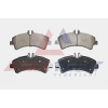 FREN BALATA ARKA FISLI MERCEDES SPRINTER 5T (906) 515 CDI CIFT TEKER 2006-2009/ VW CRAFTER 30-35 2.5 TDI CIFT TEKER 2006-2016 / CRAFTER 30-35 2.0 TDI CIFT TEKER 2006-2016