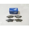 FREN BALATA ARKA MINI MINI (R50,R53) COOPER 1.6i 16v 16.10mm 2001-2006