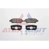 FREN BALATA ARKA MITSUBISHI LANCER VII 1.3 2003-2007/ LANCER 2.0 2007- / OUTLANDER I 2.0 2001-2006/ OUTLANDER II 2.0 DI-D 2006-2012/ JEEP COMPASS 2.0 CRD 2006-/ PEUGEOT 4007 2.2 HDI 2007-