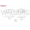 FREN BALATA ARKA MITSUBISHI LANCER VII 1.3 2003-2007/ LANCER 2.0 2007- / OUTLANDER I 2.0 2001-2006/ OUTLANDER II 2.0 DI-D 2006-2012/ JEEP COMPASS 2.0 CRD 2006-/ PEUGEOT 4007 2.2 HDI 2007-