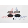 FREN BALATA ARKA MONDEO IV 1.6 TI-VCT 2007-2014/ MONDEO IV 2.2 TDCI 2007-2014/ MONDEO IV 2.0 TDCI 2007-2014/ KUGA I 2.0 TDCI 2008-2013/ MONDEO IV 1.6 TDCI 2007-2014/ FREELANDER II 2.2 TD4 2006-2014