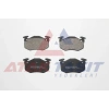 FREN BALATA ARKA PEUGEOT 206 (2A/C) 1.6i 16v 1998-2006/ 1.6 HDI 1998-2006/ 2.0 HDI 1998-2006/ 2.0 GTI 1998-2006 / 205 1.9 GTI 1983-1998 / CITROEN ZX (N2) 1.6 1991-1997