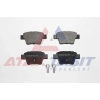 FREN BALATA ARKA PEUGEOT 307 1.6 90 HP 2000-2007 / 307 1.6 HDI 90 HP 2000-2007 / 207 1.4 HDI 2006-2012 / 207 1.6i 16v 2006-2012 / CITROEN C4 1.6 HDI 2004-2009/ C4 1.6 2004-2009