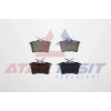 FREN BALATA ARKA PEUGEOT PARTNER 1.6 HDI 2008-/ 308 (4A,4C) 1.4 HDI 2007-2013/ 1.6 HDI 2007-2013/ 1.6 VTI 2007-2013 / CITROEN BERLINGO 1.6 HDI 2008-