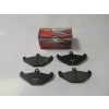 FREN BALATA ARKA RENAULT LAGUNA I (B56,556) 1.6i 1993-2001/ 1.8i 16v 1993-2001/ 1.9 DTI 1993-2001/ ESPACE III 2.0 1996-2002/ SAFRANE 2.0i 1992-2000