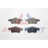 FREN BALATA ARKA TRANSIT CON. 1.8 TDCI 2002-2013/FOCUS III 1.6 TDCI 2011-2015/C-MAX II 1.6 TDCI 2010-/FOCUS III 1.6 TI-VCT 2011-2015/ OPEL VECTRA C 2.0 DTI 2002-2008/ MAZDA 1.6 DI 2003-2009