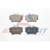FREN BALATA ARKA VOLKSWAGEN TRANSPORTER IV (70XB,70XC,7DB,7DW) 1.9 D 1990-2003 / TRANSPORTER IV (70XB,70XC,7DB,7DW) 2.5 D 1990-2003