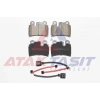 FREN BALATA ARKA VOLKSWAGEN TOUAREG (7LA,7L6,7L7) 3.0 V6 TDI 2002-2010 / TOUAREG 3.2i V6 2002-2010 / TOUAREG 5.0 V10 TDI 2002-2010