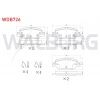 FREN BALATA IKAZLI ARKA HONDA CR-V V (RW_, RT_) 1.5i V-TEC 2016-
