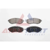 FREN BALATA ON IKAZLI CHEVROLET AVEO (T300) 1.2 16v 2011-2014 / AVEO (T300) 1.4 16v 2011-2014