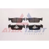 FREN BALATA ON DACIA LOGAN II 1.5 DCI 2012-/ LOGAN II 1.2 2012-/ SANDERO II 1.2 2013-/ SANDERO II 1.5 DCI 2013-/ RENAULT TWINGO III 1.0 SCe 70 2014-