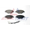 FREN BALATA ON FISLI CITROEN C5 II 1.6 HDI 2004-2008/ C5 II (RC) 2.0 2004-2008/ C5 II (RC) 2.0 HDI 2004-2008/ C5 I (DC) 2.0 HDI 2001-2004/ C5 II (RC) 1.6 THP 2004-2008