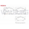 FREN BALATA ON FISLI FORD TRANSIT (V347) 2.2 TDCI - 3.2 TDCI (ONDEN CEKIS) 2006-2014 / TRANSIT (V348) 2.2 TDCI - 3.2 TDCI (ONDEN CEKIS) 2006-2014