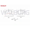 FREN BALATA ON FISLI MERCEDES E SERISI (W211) E 320 CDI 2002-2008/(W211) E 280 CDI 2002-2008/(W211) E 200 2002-2008/(W211) E 200 CDI 2002-2008/(W211) E 220 CDI 2002-2008/(W211) E 240 2002-2008
