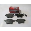 FREN BALATA ON FISLI VOLKSWAGEN TRANSPORTER V 1.9 TDI 2003-2011 / TRANSPORTER V 2.5 TDI 2003-2011 / TRANSPORTER VI 2.0 TDI 2009- / TRANSPORTER VI 2.0 TDI BITDI 2009-