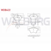FREN BALATA ON FISLI VOLKSWAGEN TRANSPORTER V 1.9 TDI 2003-2011 / TRANSPORTER V 2.5 TDI 2003-2011 / TRANSPORTER VI 2.0 TDI 2009- / TRANSPORTER VI 2.0 TDI BITDI 2009-