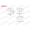 FREN BALATA ON FISLI VW GOLF V 1.4 TSI 2003-2009/ JETTA IV 1.6 TDI 2011-/ SCIROCCO 1.4 TSI 2008-/ CADDY III 2.0 TDI 2004-2015/ LEON 1.4 TSI 2005-2012/ YETI 1.2 TSI 2009-/ SUPERB 1.9 TDI 2002-2010