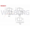 FREN BALATA ON FISLI VW PASSAT 1.6 1996-2000/ 1.9 TDI 1996-2000/ PASSAT 1.9 TDI 2000-2005/ A4 1.9 TDI 1994-2001/ A4 1.9 TDI 2004-2008 / A4 (8EC,B7) 2.0 2004-2008 / A6 1.9 TDI 1997-2004