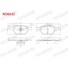 FREN BALATA ON FORD FOCUS II 1.6i 2004-2011/ FOCUS II 1.6 TDCI 2004-2011/ C-MAX I 1.6 TDCI 2007-2011/ FOCUS III 1.6 TDCI 2011-2015/ KUGA I 1.6 2008-2013/ MAZDA 3 1.4i 2003-2009/ S40 II 1.6i 2004-2012