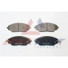 FREN BALATA ON IKAZLI CHEVROLET AVEO (T300) 1.2 16v 2011-2014 / AVEO (T300) 1.4 16v 2011-2014
