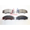 FREN BALATA ON IKAZLI KIA CERATO (LD) 1.6i 2004-2012 / KIA CERATO (LD) 1.5 CRDI 2004-2012