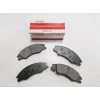 FREN BALATA ON IKAZLI KIA CERATO (LD) 1.6i 2004-2012 / KIA CERATO (LD) 1.5 CRDI 2004-2012