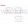 FREN BALATA ON IKAZLI MITSUBISHI L 300 (P0W,P1W) 2.5 D 1986-2006 / L 200 (K3T,K2T,K1T,K0T) 2.5 D 1986-1996