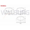 FREN BALATA ON IKAZLI OPEL INSIGNIA B 1.6 CDTI 17-18-20 JANT 2017-