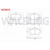 FREN BALATA ON IKAZLI OPEL MOKKA 1.4 - 1.6 - 1.6 CDTI 2012-/ MOKKA X 1.6 CDTI 2012-