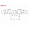 FREN BALATA ON IKAZLI TEL DELIKLI MITSUBISHI L 200 (K3T,K2T,K1T,K0T) 2.5 TD 4X4 1986-1996 / L 200 (K7T,K6T) 2.0 4X4 1996-2007