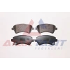 FREN BALATA ON IKAZLI TOYOTA COROLLA 1.4 VVT-I 2002-2007/ 1.6 VVT-I 2002-2007/ 1.4 D-4D 2002-2007/ COROLLA VERSO 1.6 2004-2009/ 1.8 2004-2009/ 2.0 D-4D 2004-2009