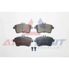 FREN BALATA ON MERCEDES B SERISI (W245) B 200 CDI 2005-2011 / MERCEDES A SERISI (W169) A 200 2004-2012 / MERCEDES B SERISI (W245) B 200 CDI 2005-2011