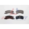 FREN BALATA ON MITSUBISHI ATTRAGE (A10_) 1.2 2014- / DAIHATSU CUORE VII 1.0 2003-2007