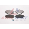 FREN BALATA ON OPEL CORSA C 1.3 CDTI 2000-2006/ CORSA C 1.0 2000-2006/ CORSA C 1.2 2000-2006 / CORSA C 1.4 2000-2006/ CORSA C 1.7 CDTI 2000-2006