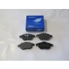 FREN BALATA ON OPEL VECTRA C 1.6 16v 2002-2008/ VECTRA C 1.9 CDTI 2002-2008/VECTRA C 2.0 DTI 2002-2008/ VECTRA C 2.2 16v 2002-2008/ SIGNUM 2.0 DTI 2003-
